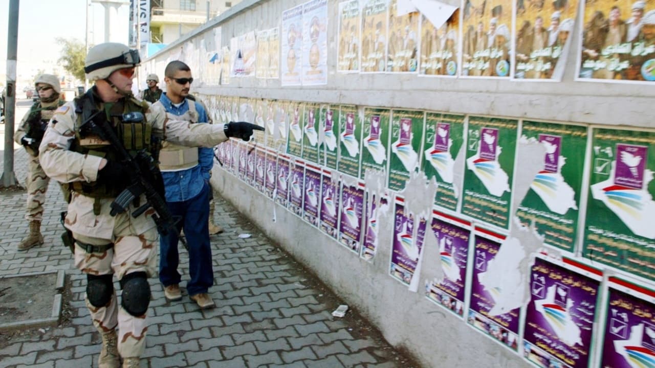 Backdrop for My Country, My Country