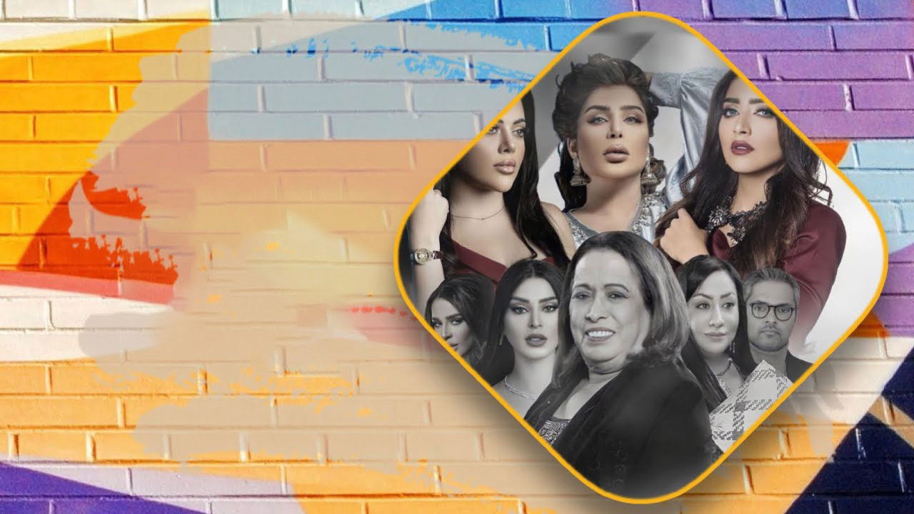 Backdrop for Apple of Your Eye