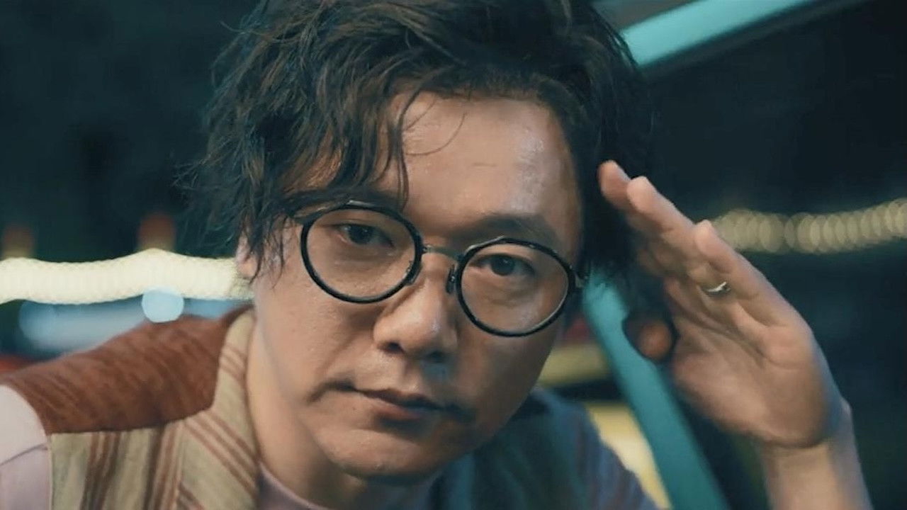 Backdrop for Love is Hard