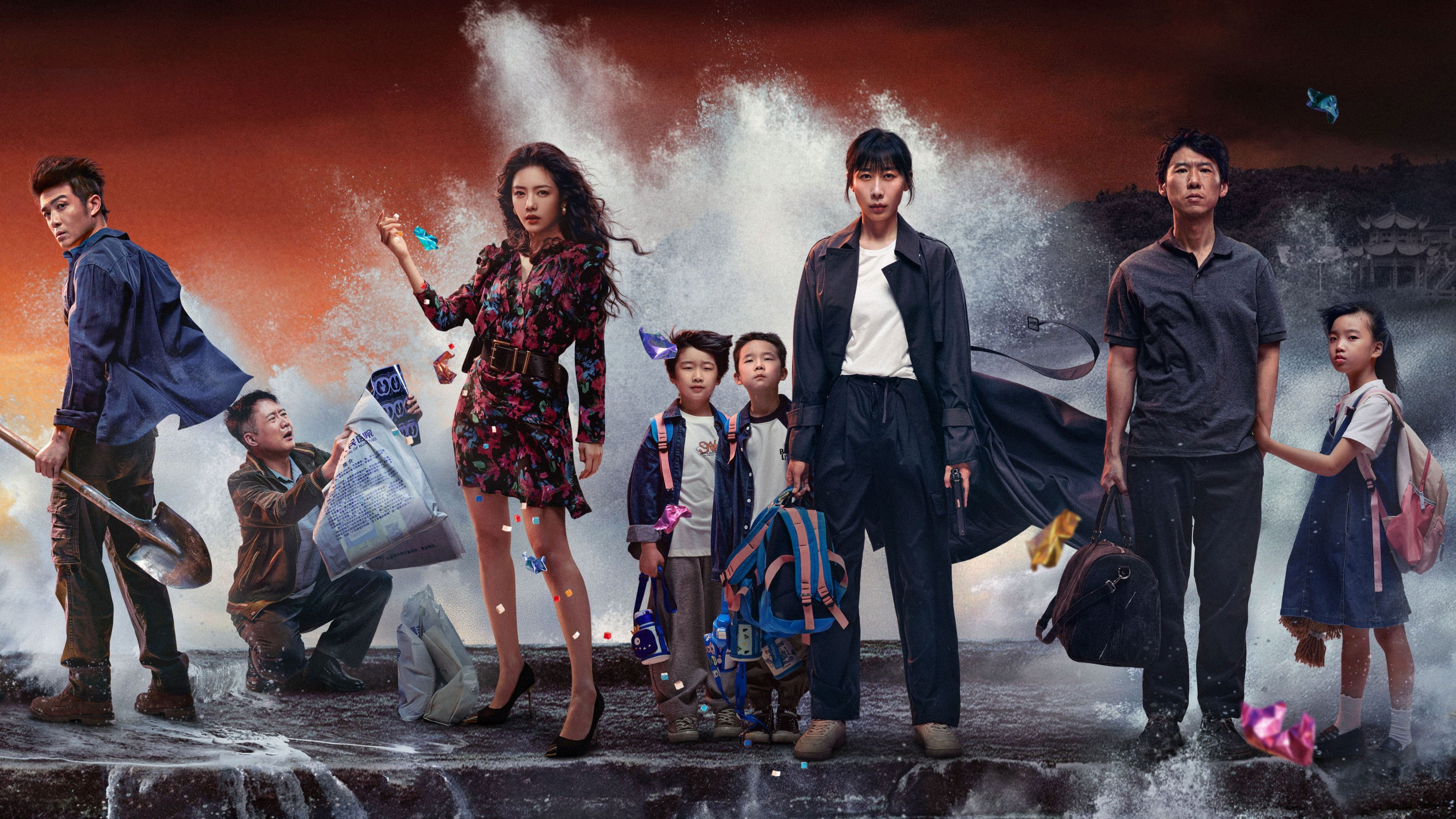 Backdrop for The Devil Between Us