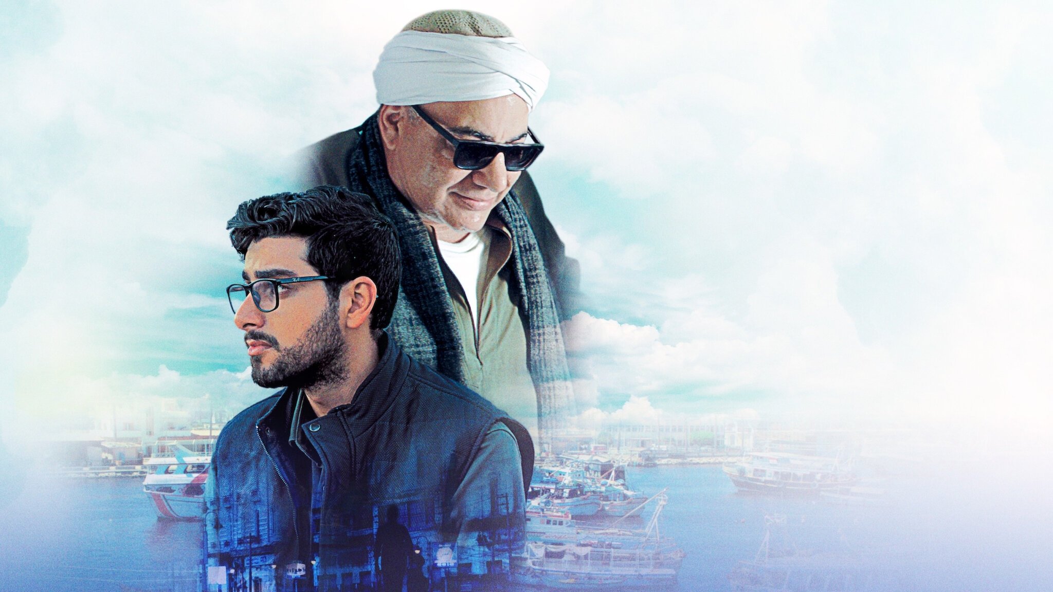 Backdrop for The Back Row