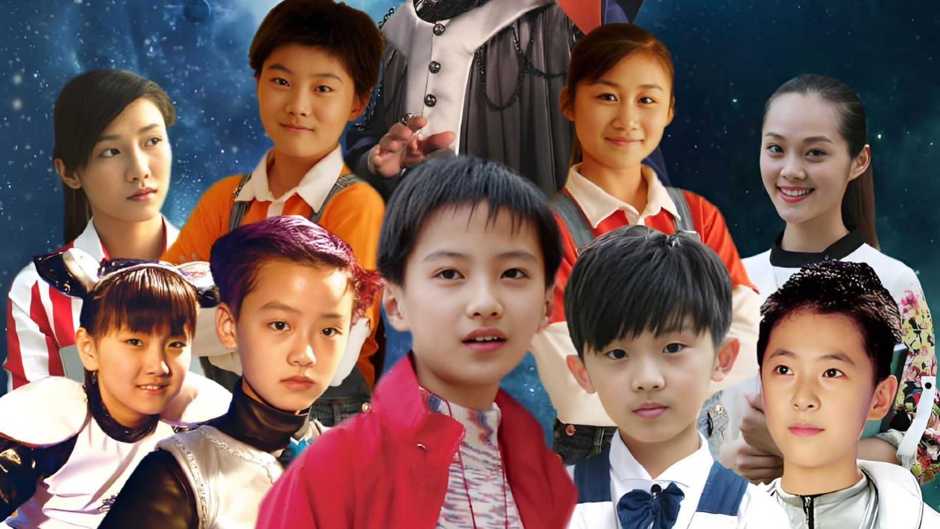 Backdrop for Happy Star