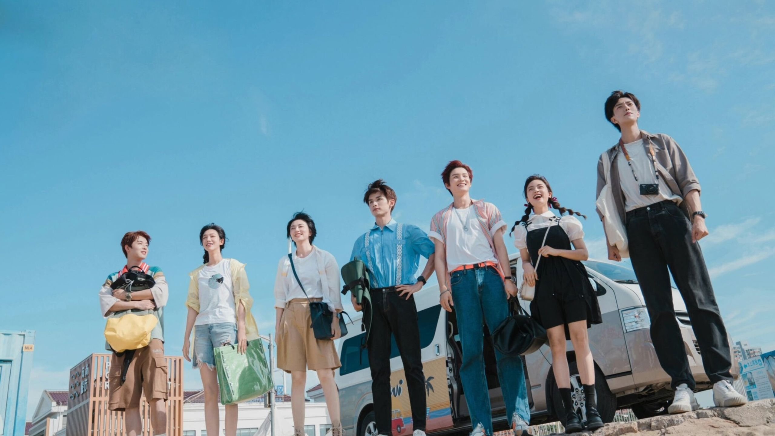 Backdrop for The Comic Bang