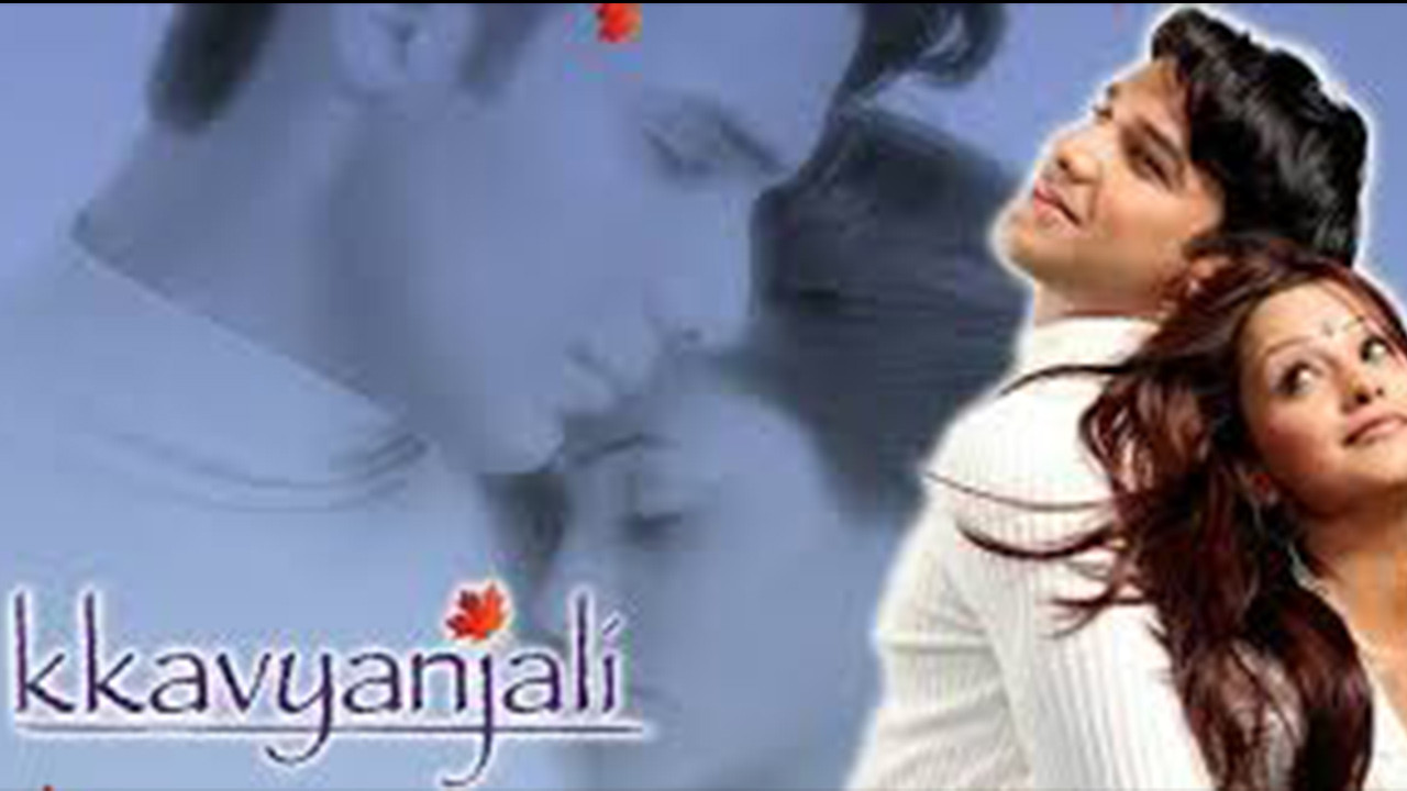 Backdrop for Kkavyanjali