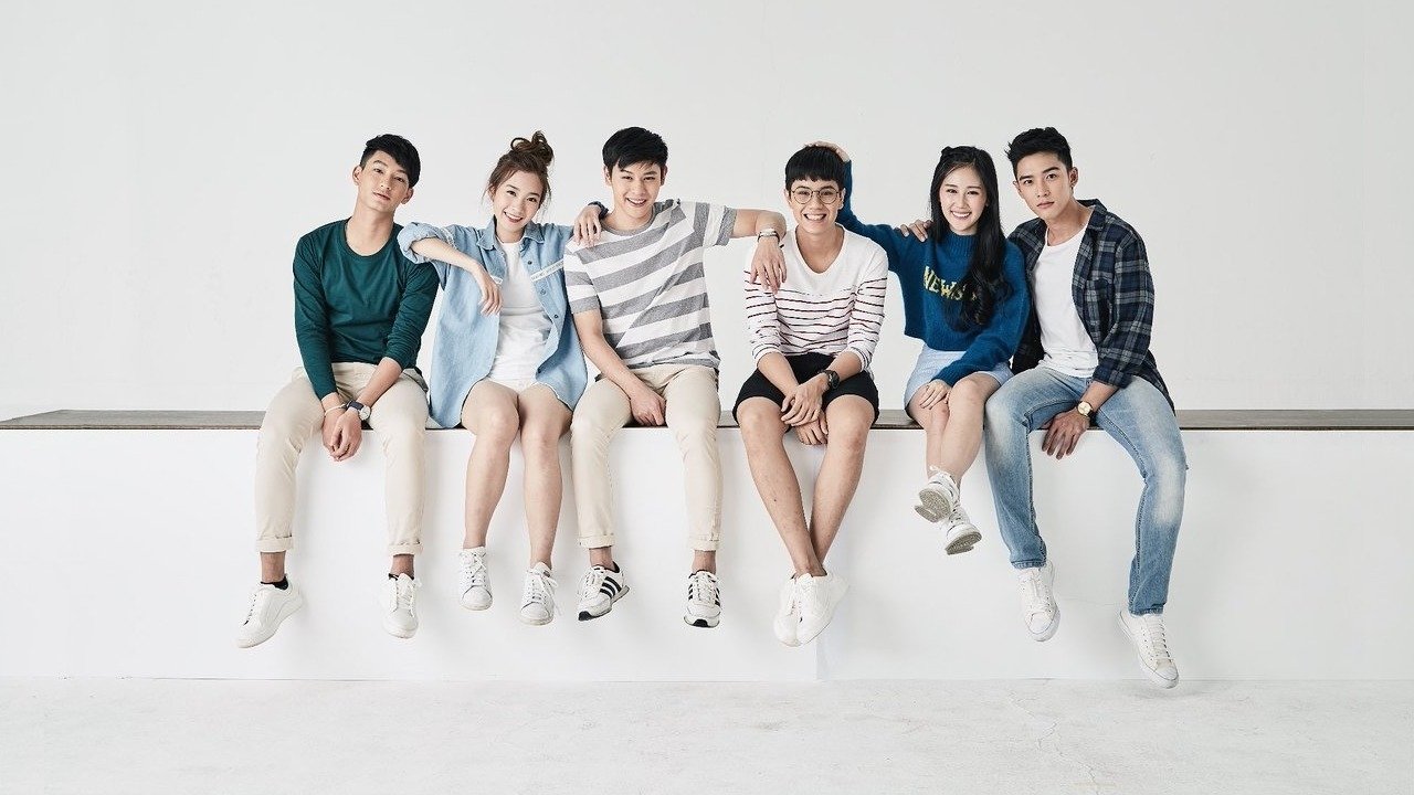 Backdrop for My Dear Loser