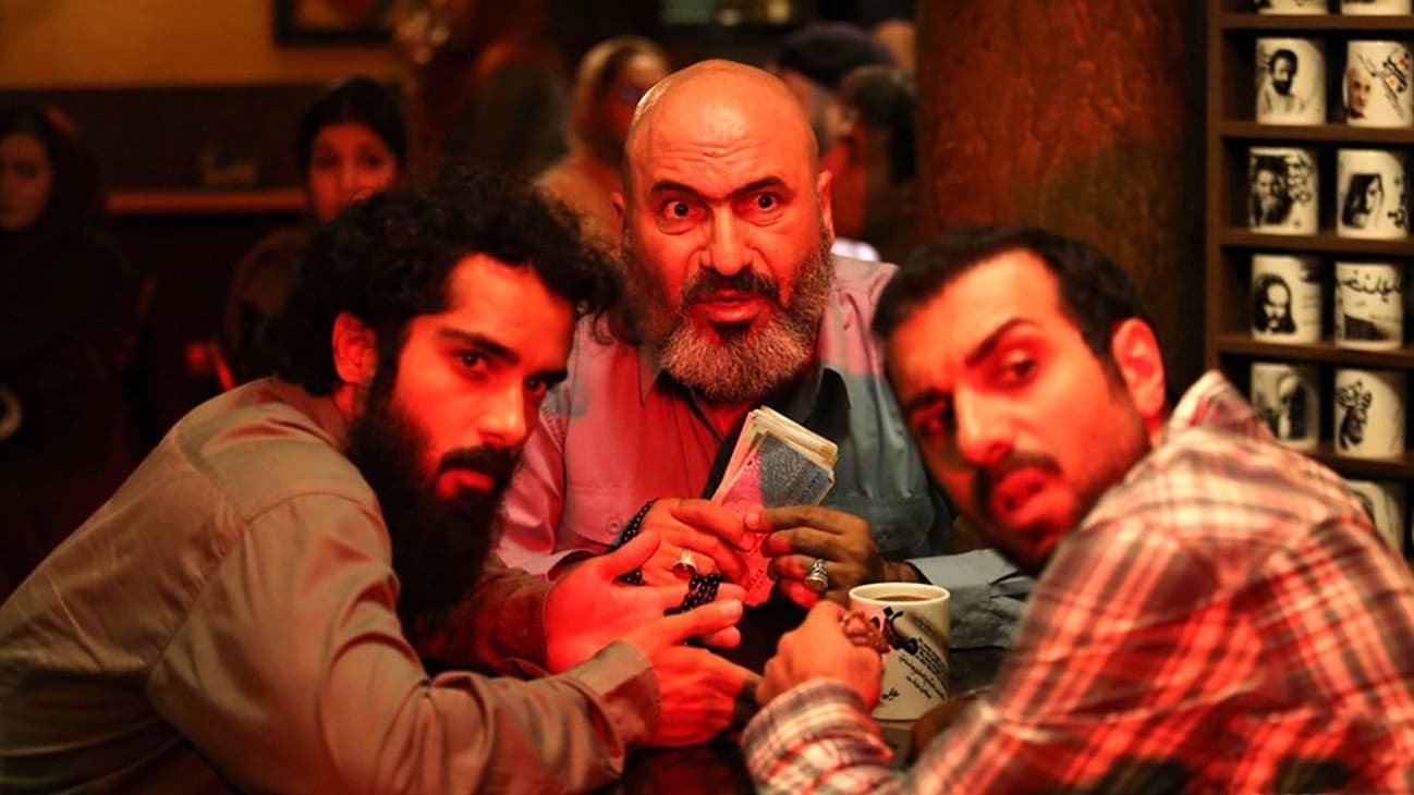 Backdrop for The Guidance Patrol