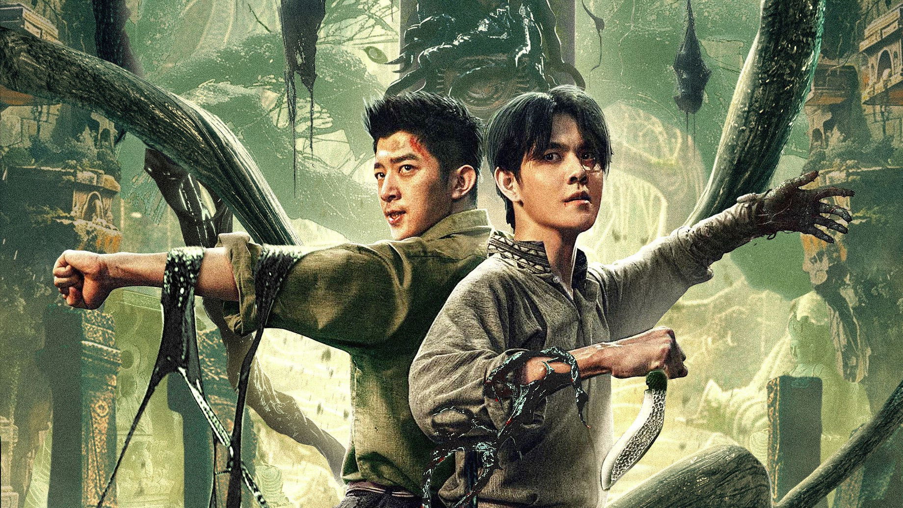 Backdrop for The Secret Lair of the Tibetan Flower