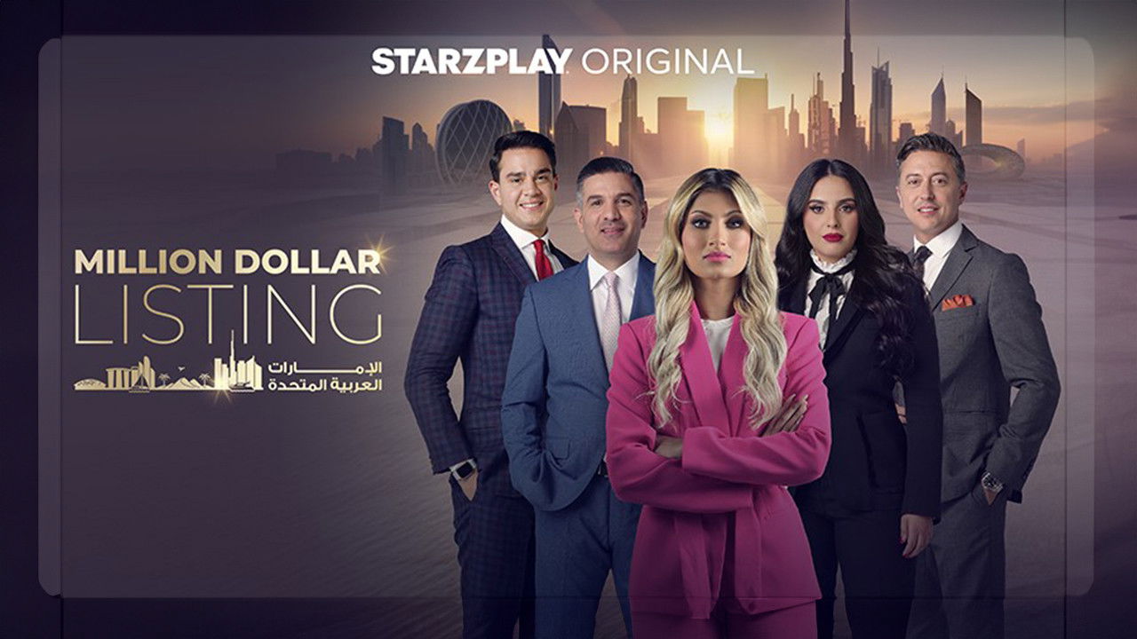 Backdrop for Million Dollar Listing UAE