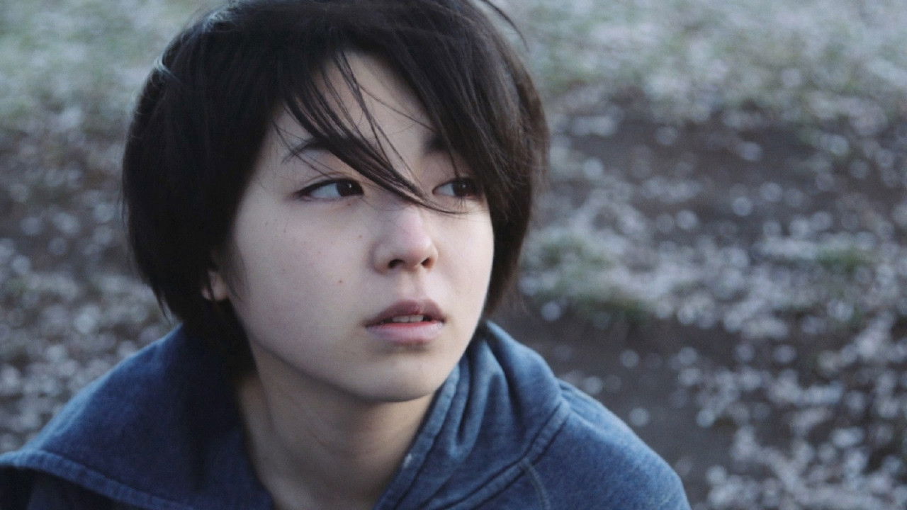 Backdrop for Starting Over