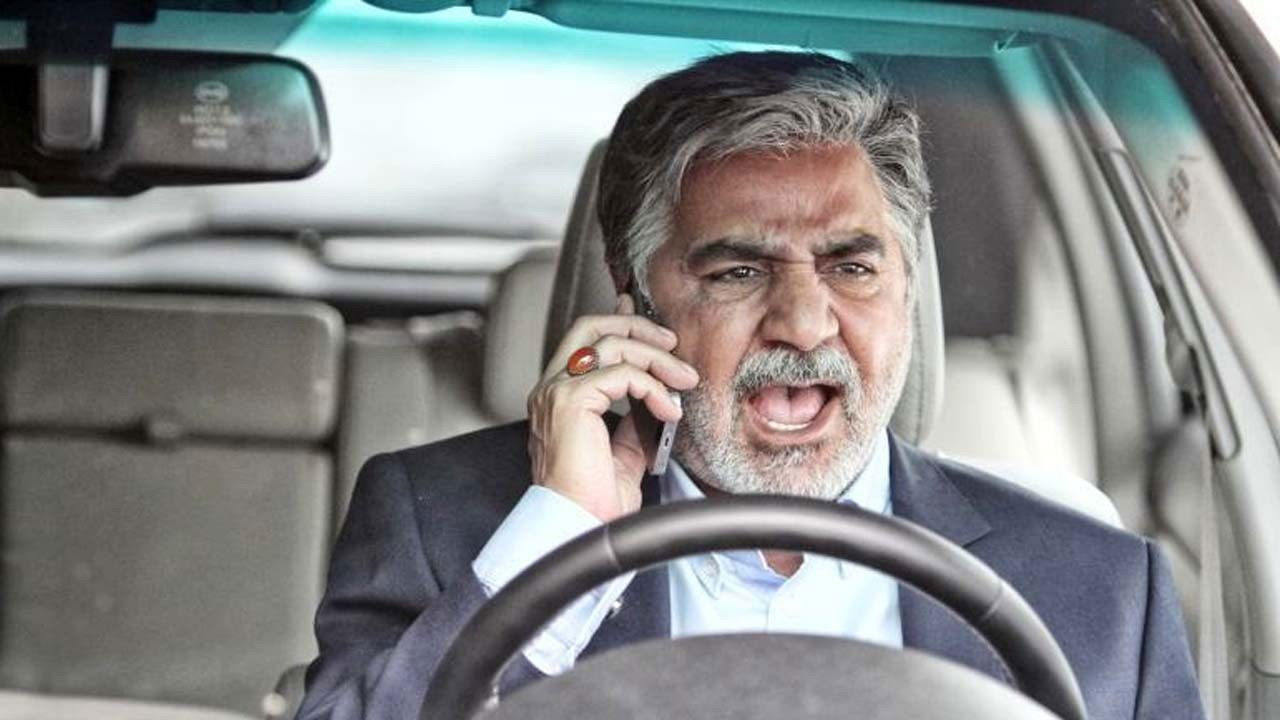 Backdrop for Domestic Killer