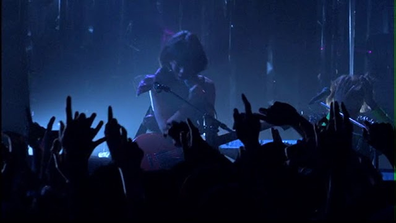 Backdrop for Midori: Sayonara, Gotō-san