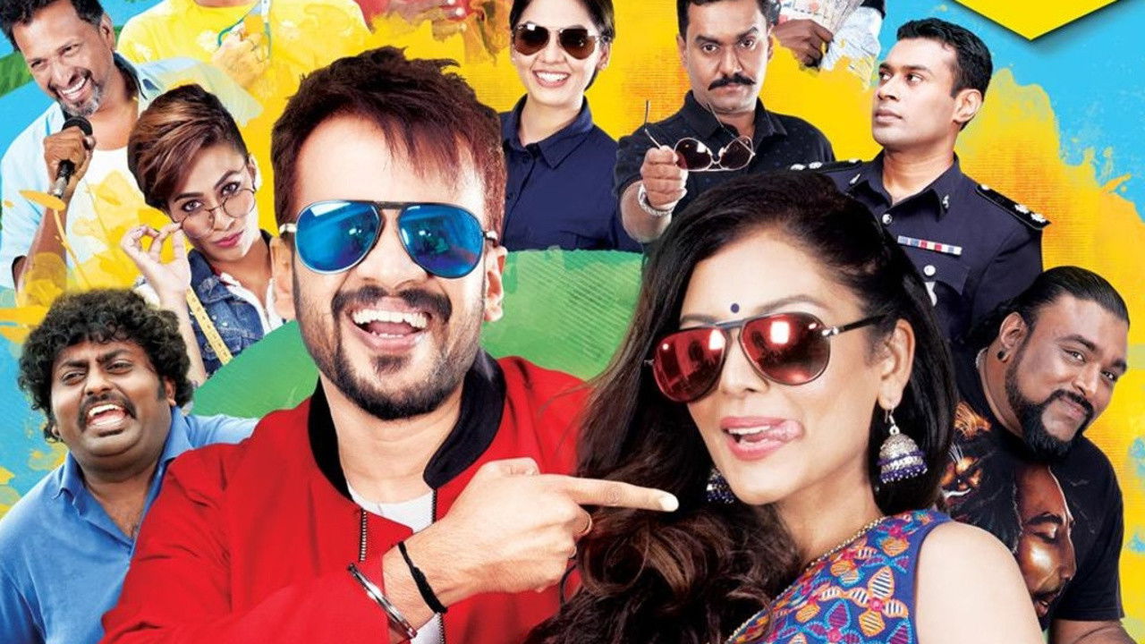 Backdrop for Vedigundu Pasangge