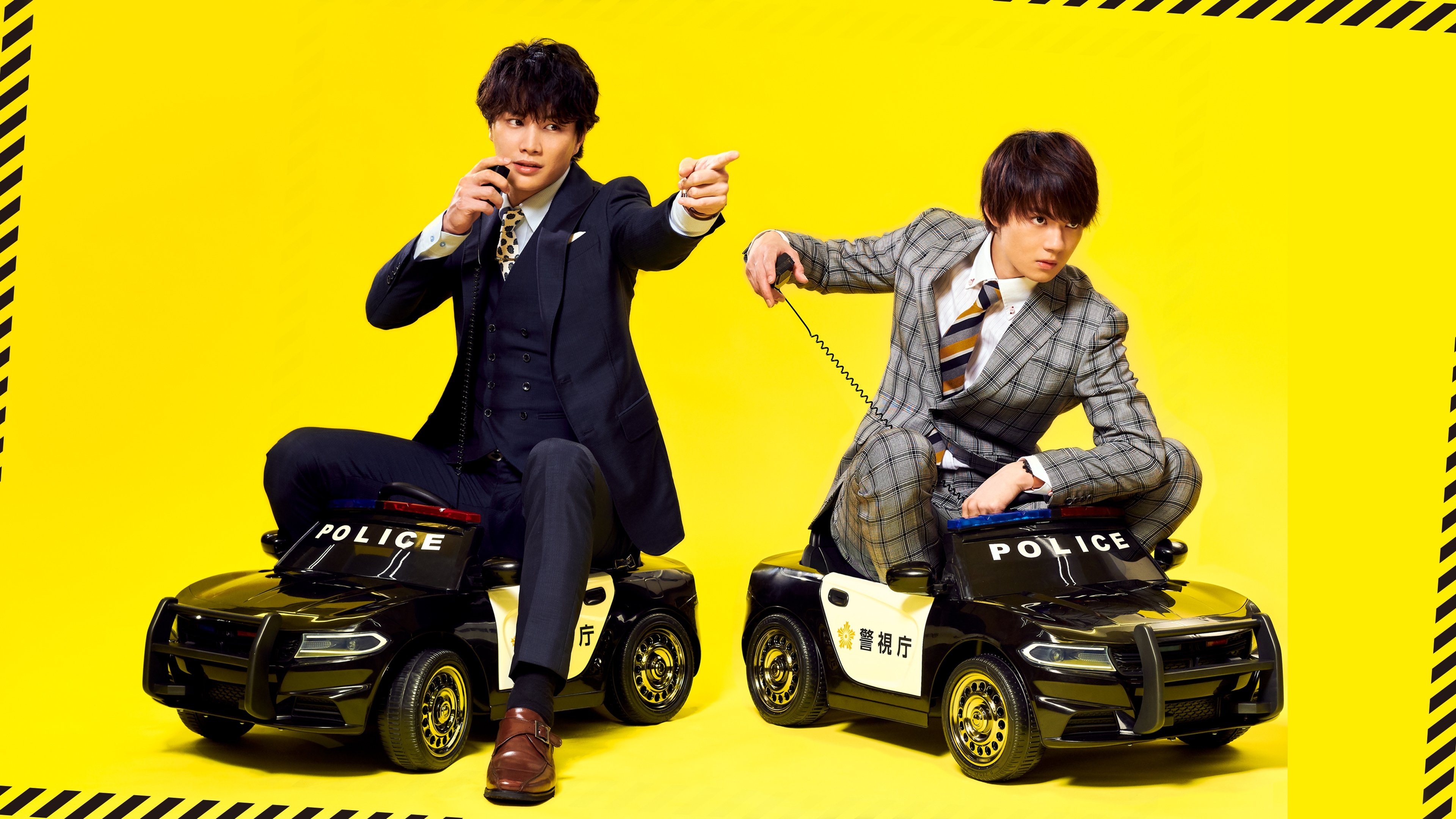 Backdrop for Danger-Less Detectives