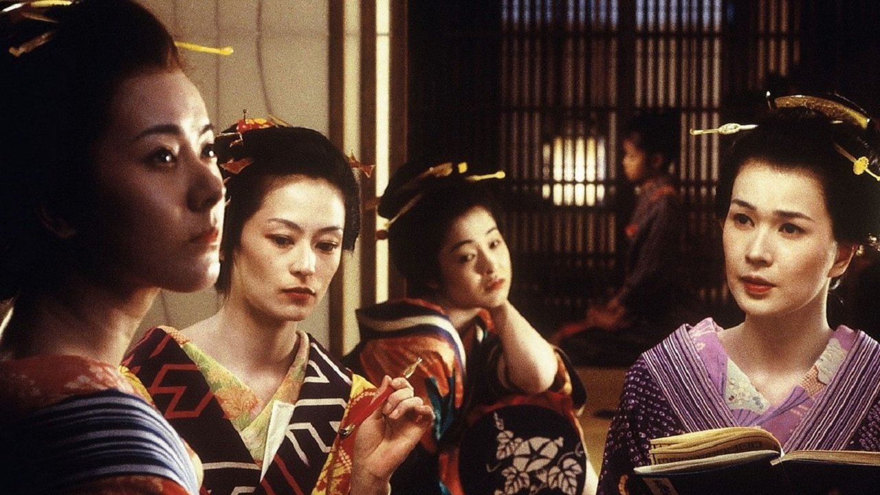 Backdrop for The Sea Is Watching