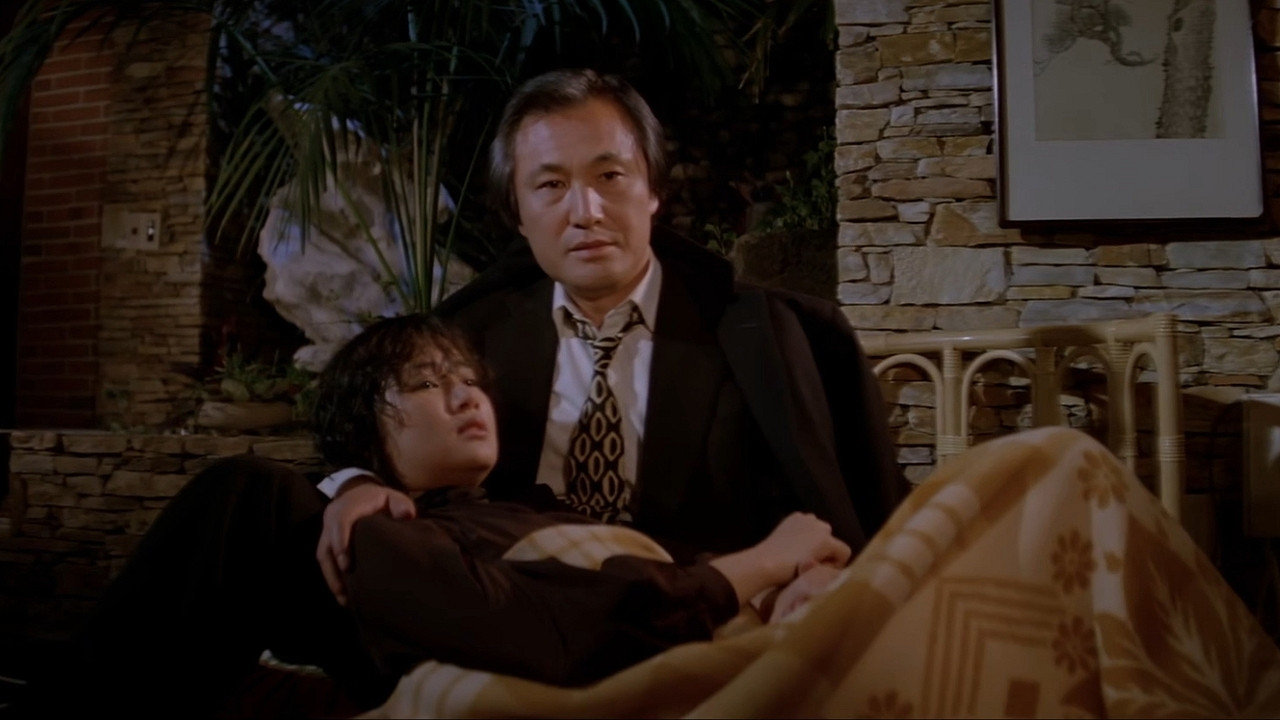 Backdrop for A Woman's Trap