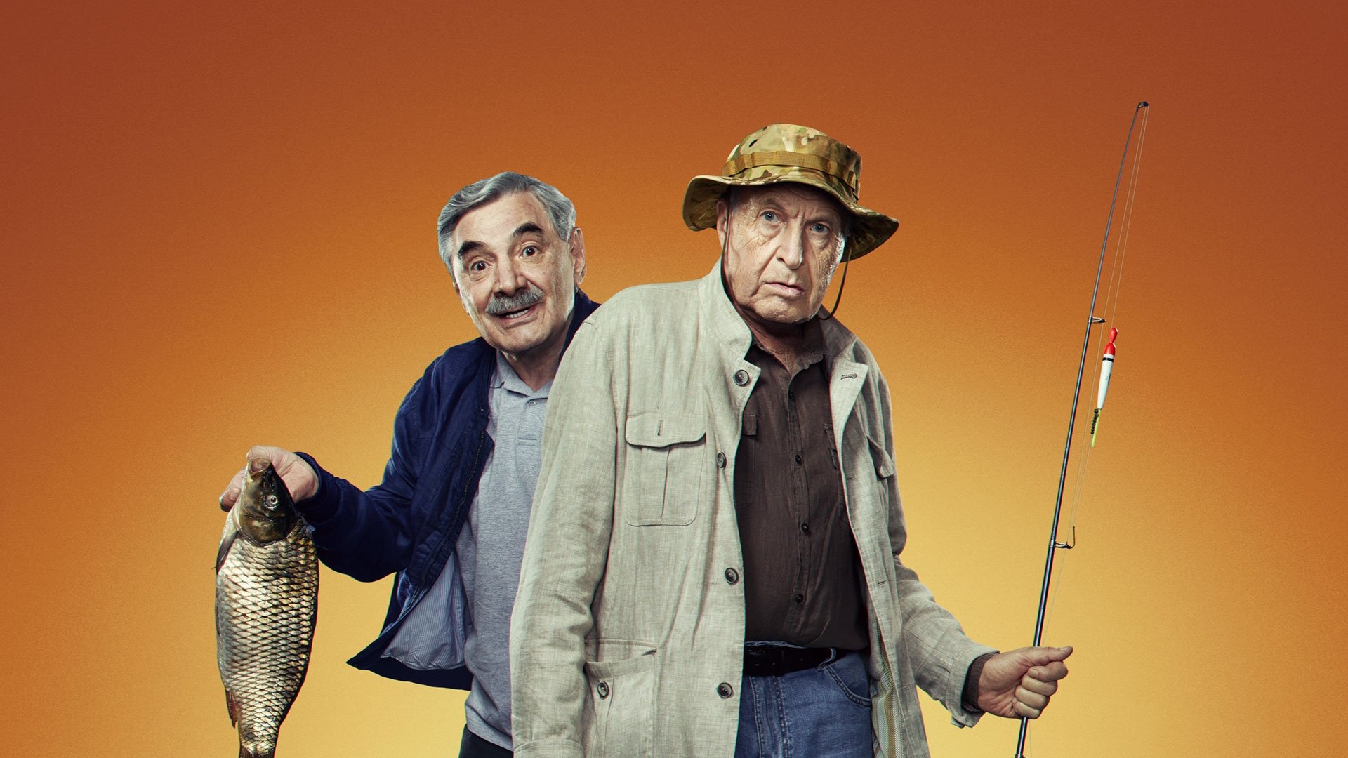 Backdrop for Dinosaur