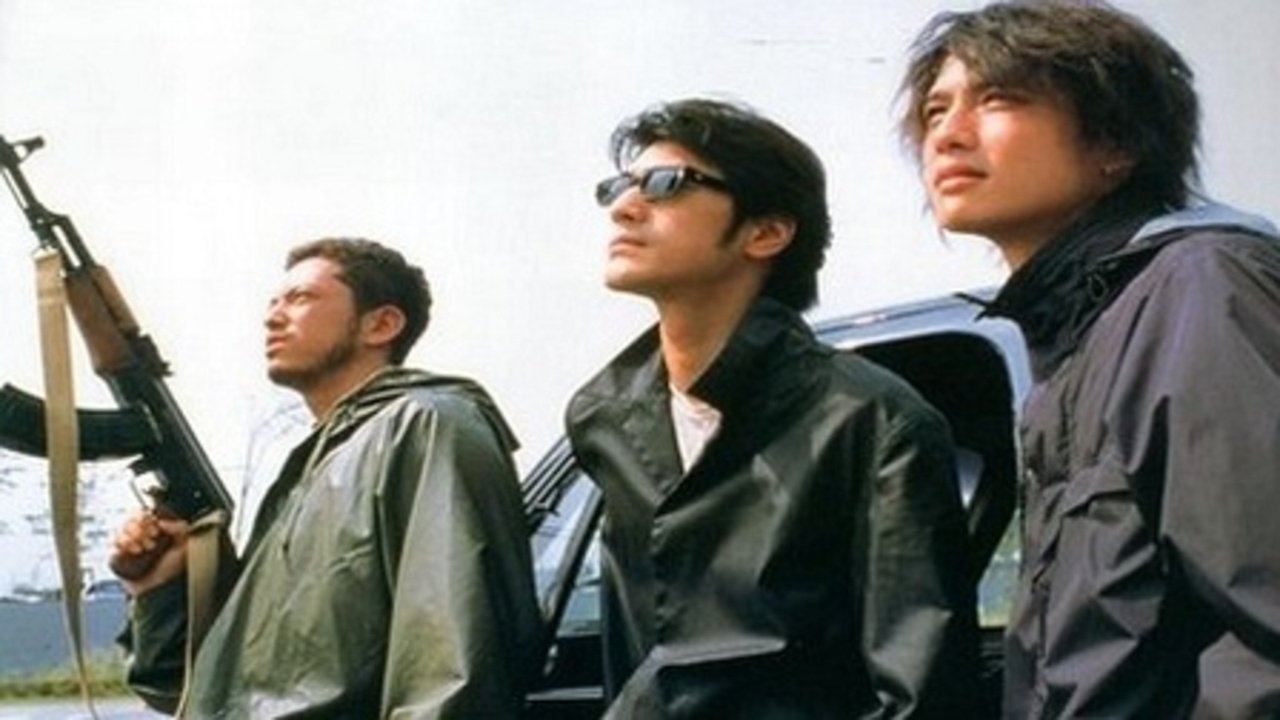 Backdrop for Space Travelers