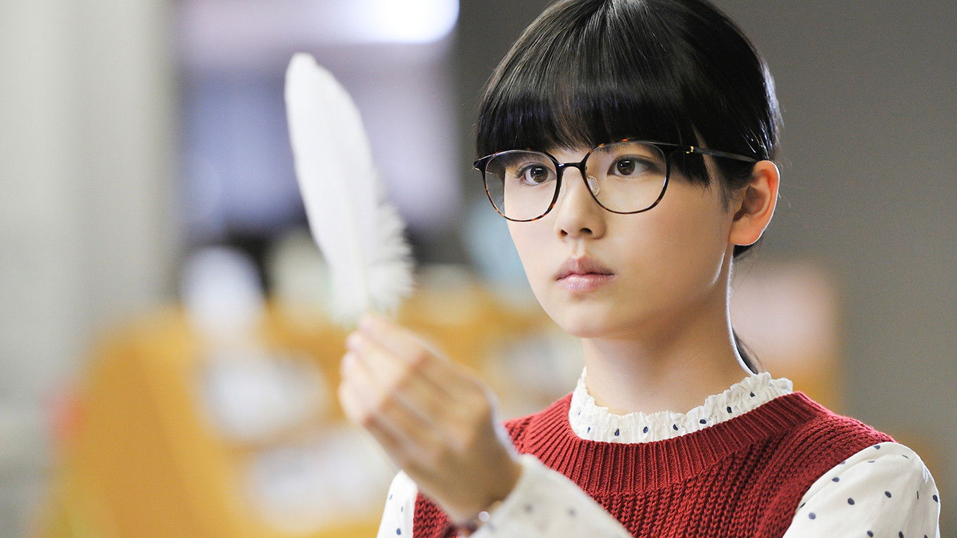 Backdrop for Tenshi no Iru Toshokan