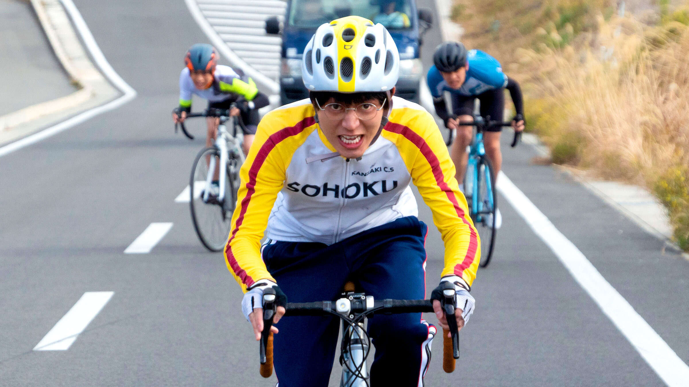 Backdrop for Yowamushi Pedal