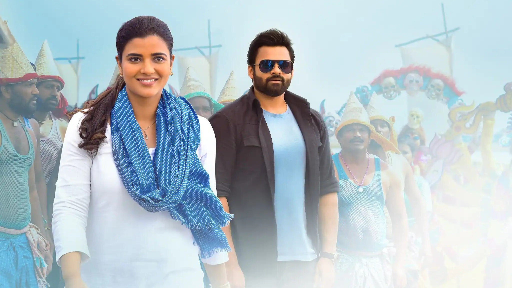 Backdrop for Republic