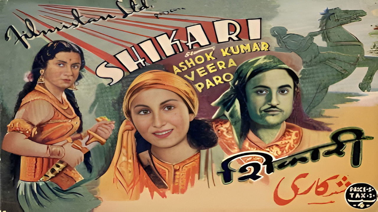 Backdrop for Shikari