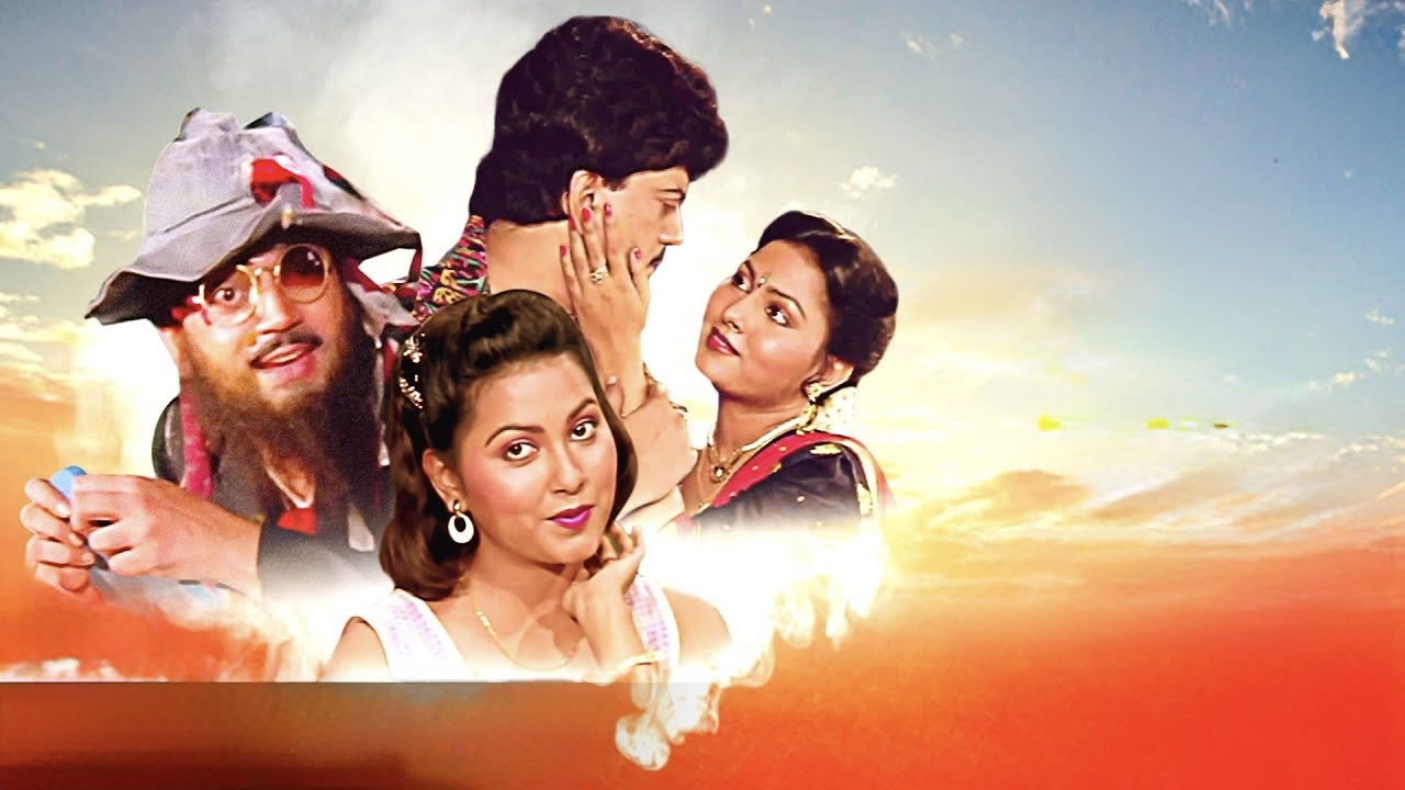 Backdrop for Kencho Khunrte Keute