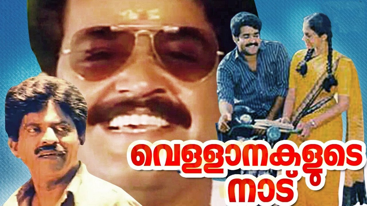 Backdrop for Vellanakalude Naadu