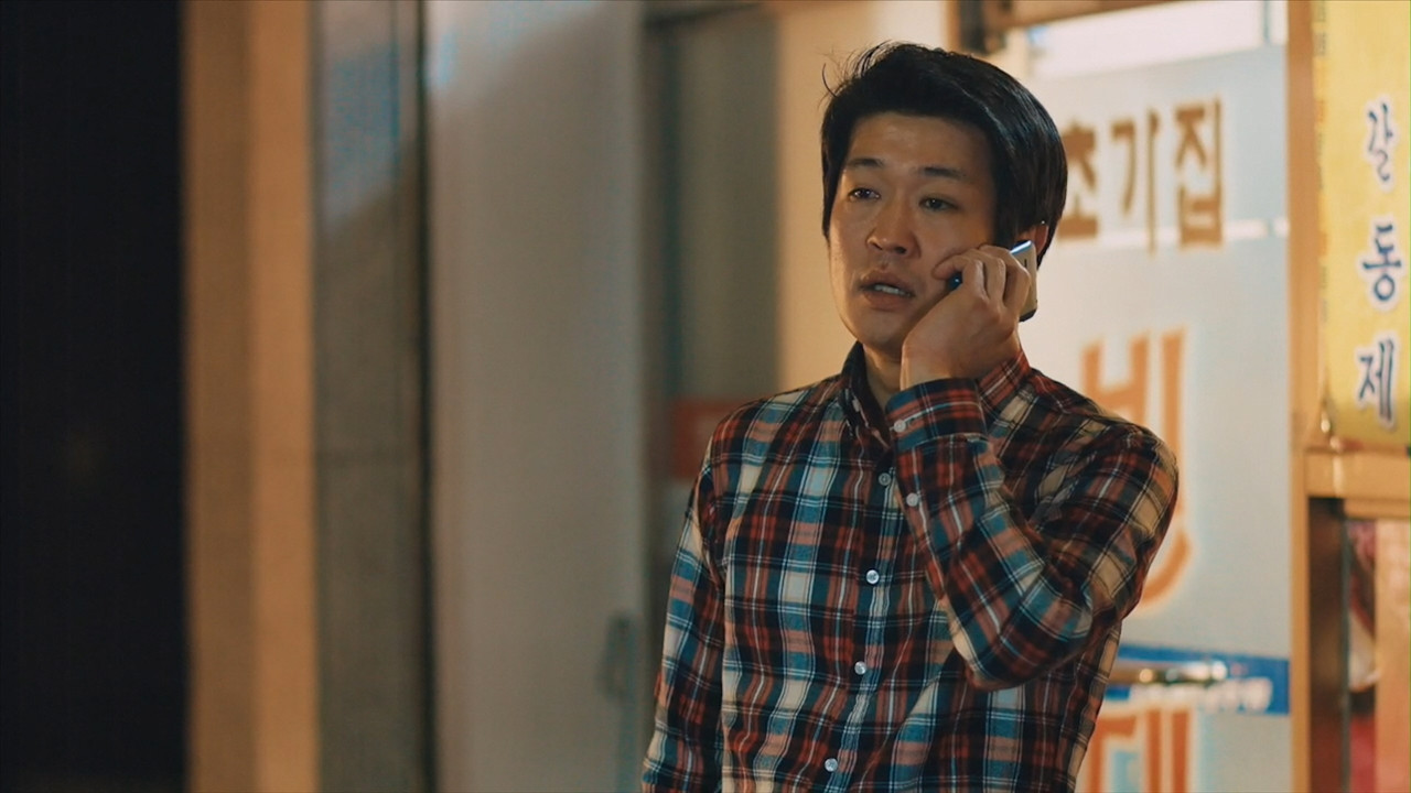 Backdrop for The True Colour of Men