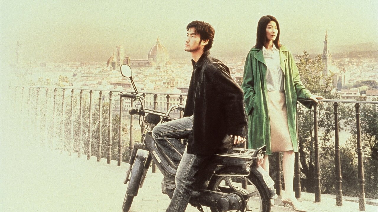 Backdrop for Between Calmness and Passion