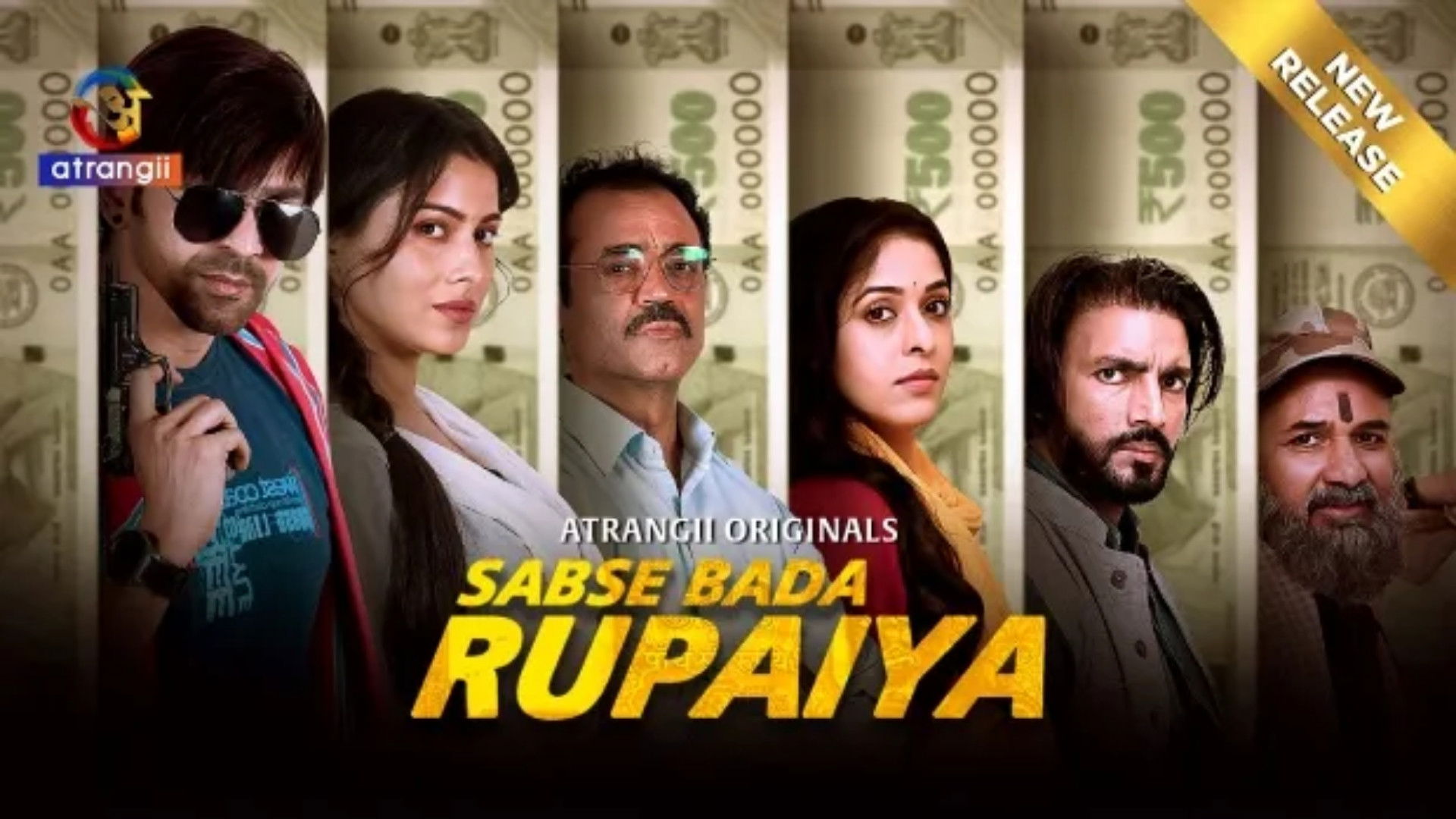 Backdrop for Sabse Bada Rupaiya