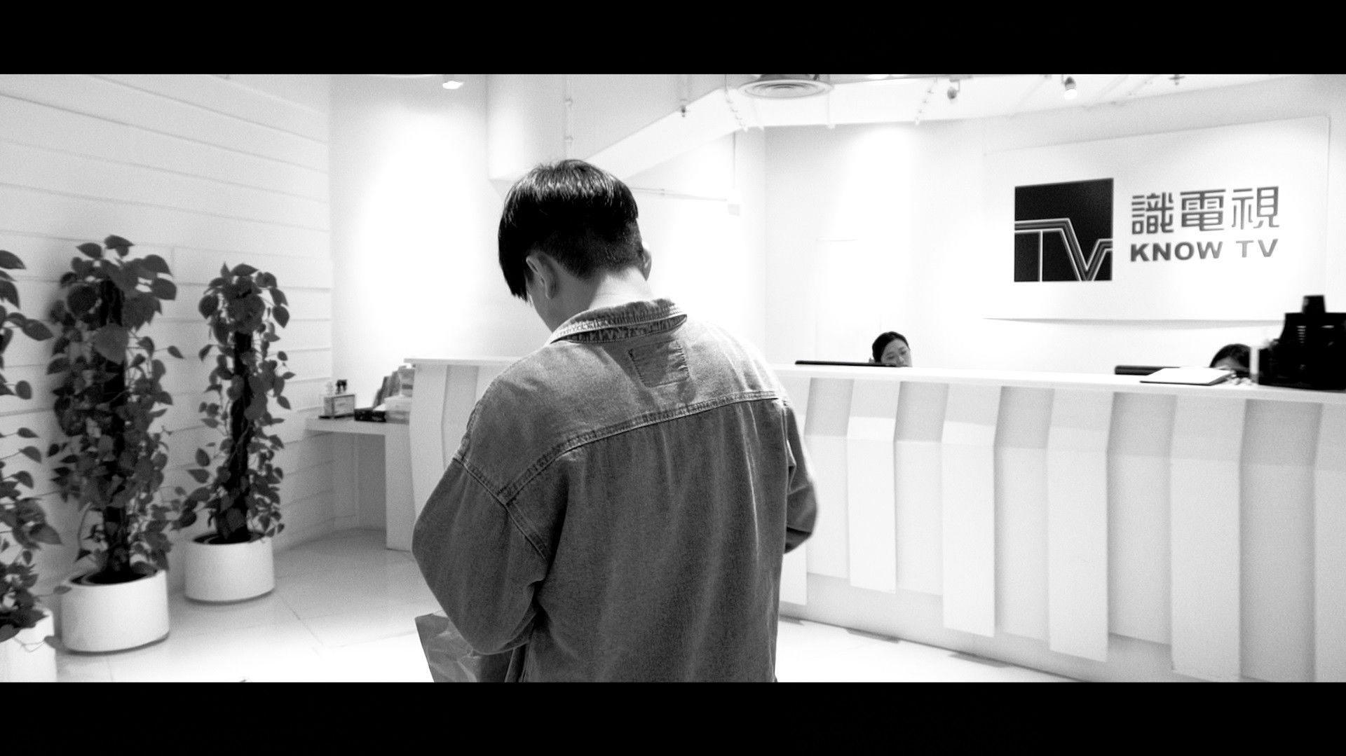 Backdrop for Once Upon A Time in Hoi Shing Road