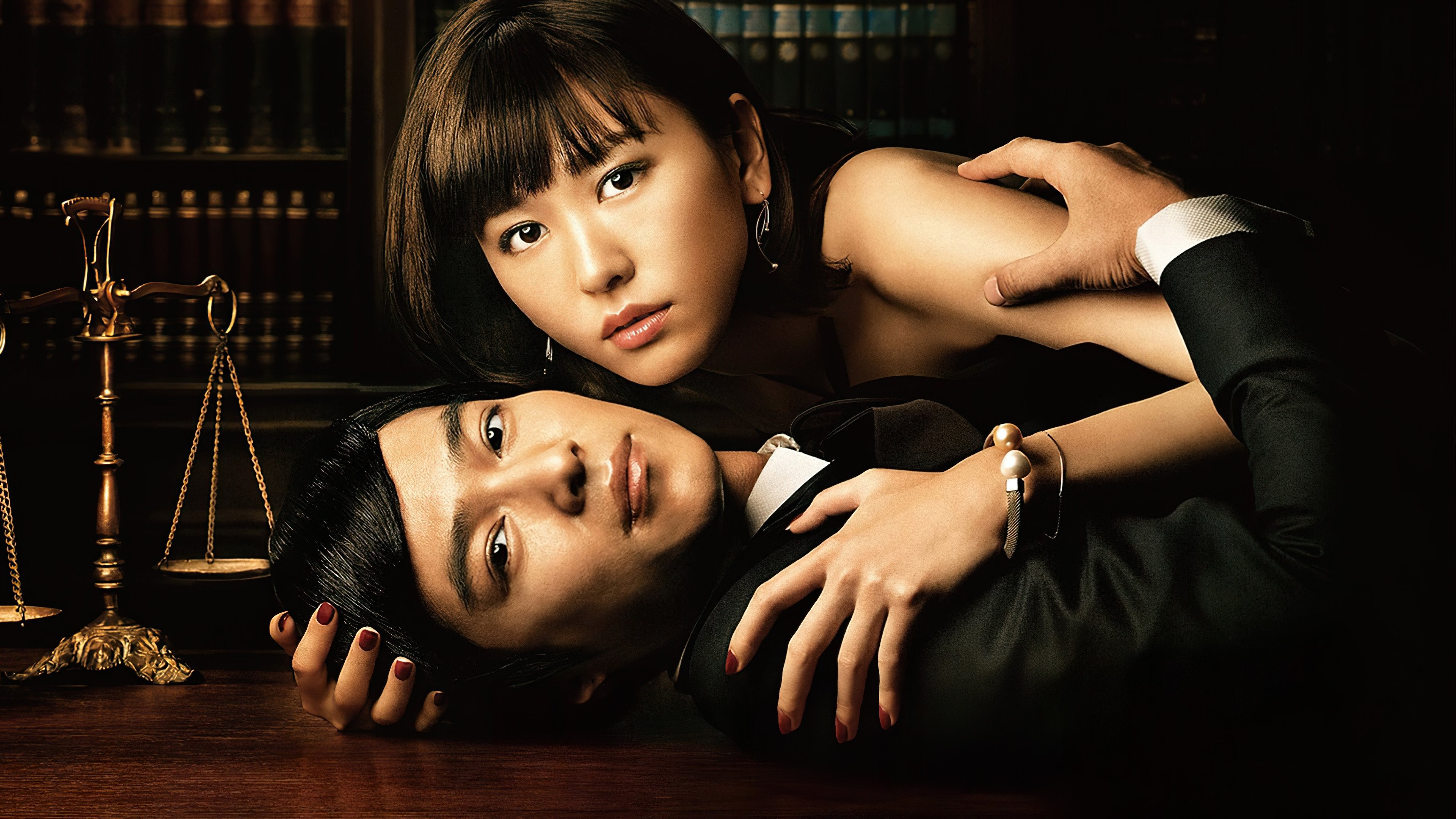 Backdrop for Legal High