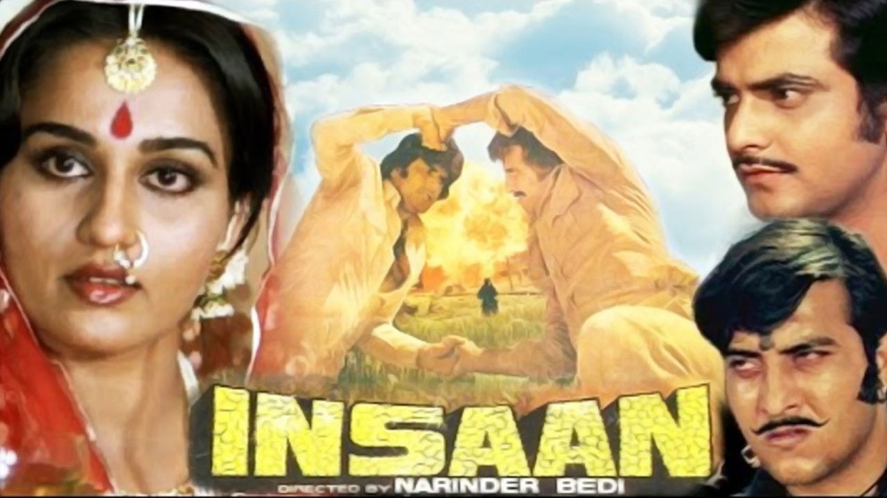 Backdrop for Insaan