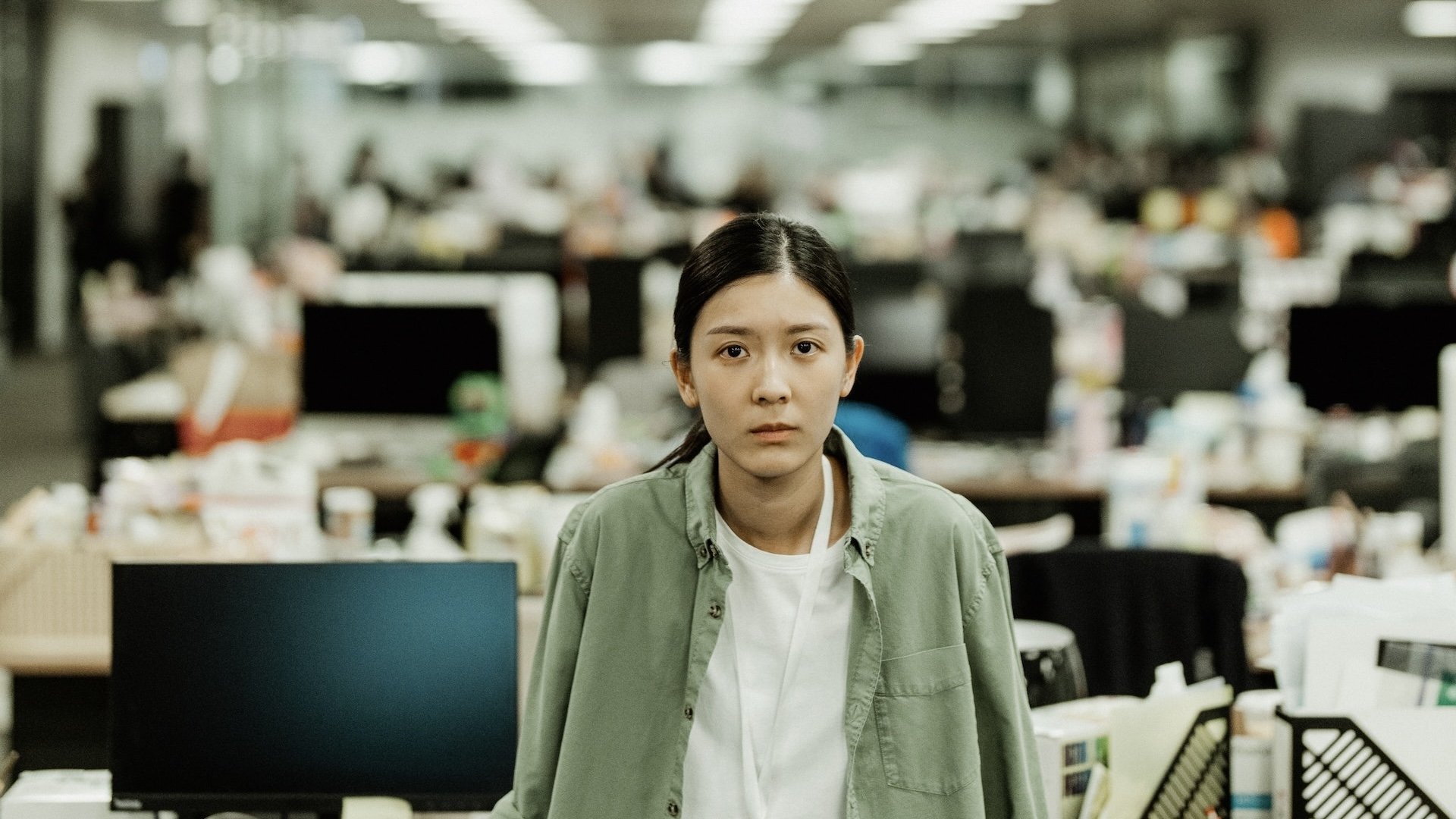 Backdrop for In Broad Daylight