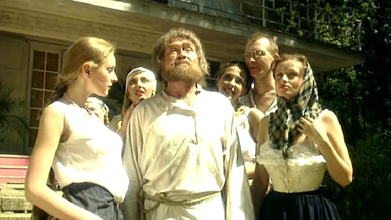 Backdrop for The Bomb