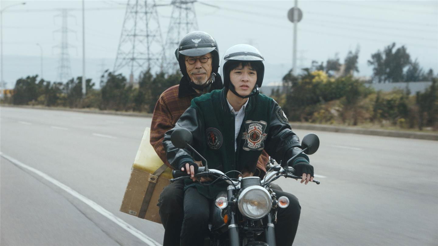 Backdrop for Floating Weeds