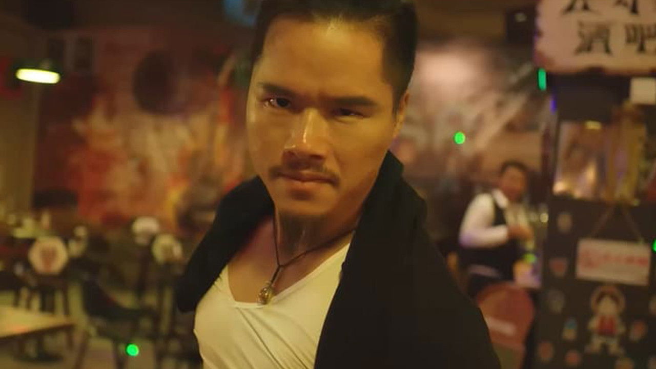 Backdrop for Highly Skilled Rivals