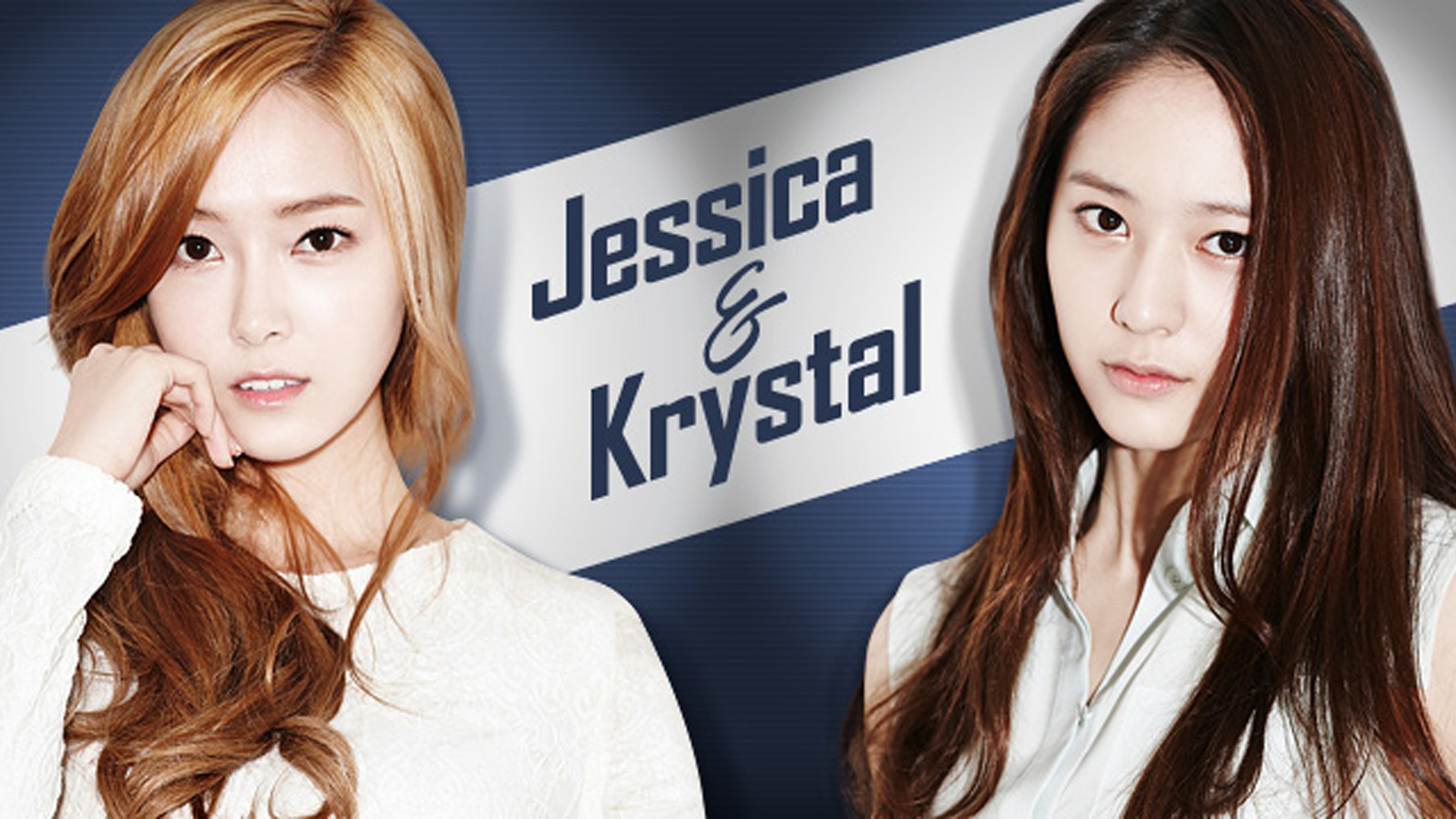 Backdrop for Jessica & Krystal