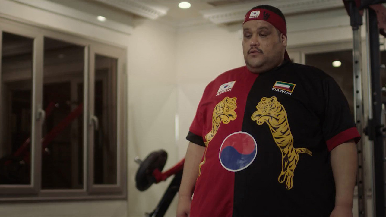 Backdrop for Aboud @ Home