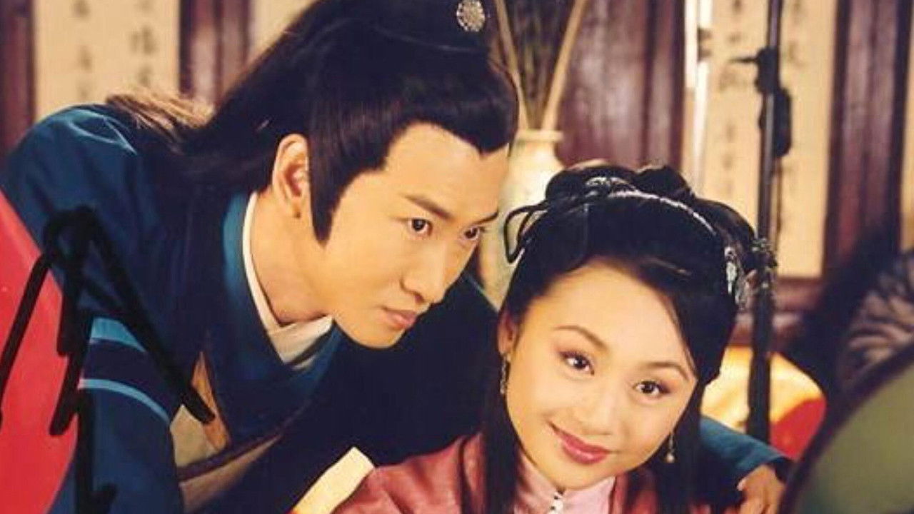 Backdrop for 桃花扇传奇