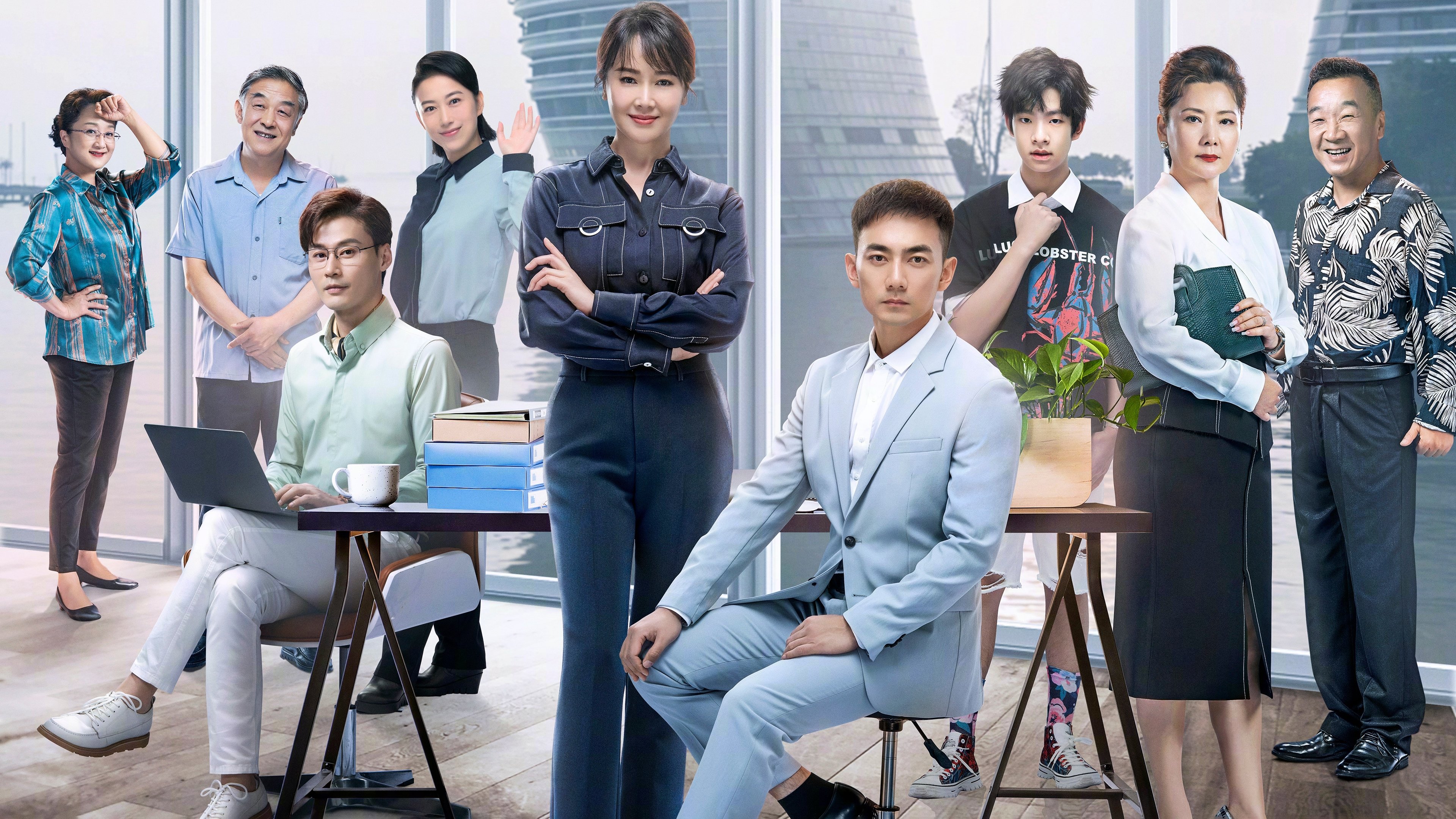 Backdrop for Love in Ordinary