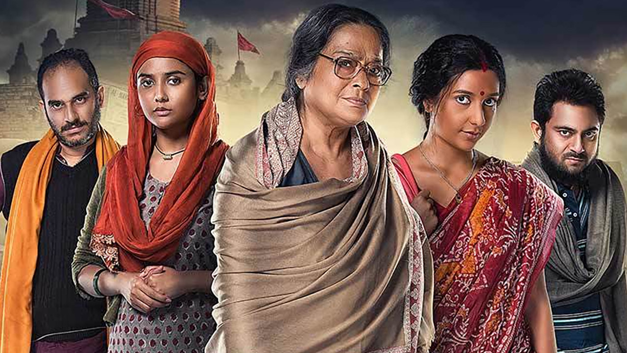 Backdrop for Dharmajuddha