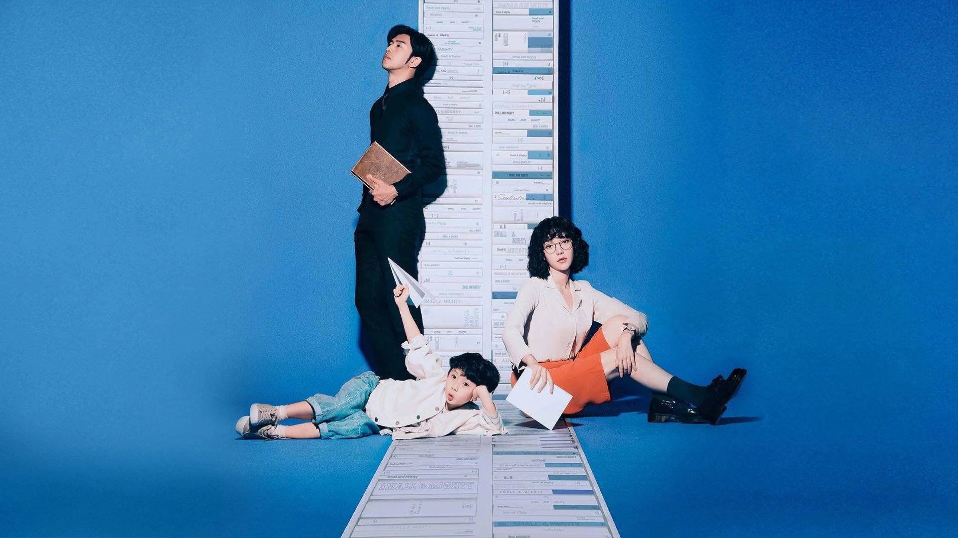 Backdrop for Small & Mighty