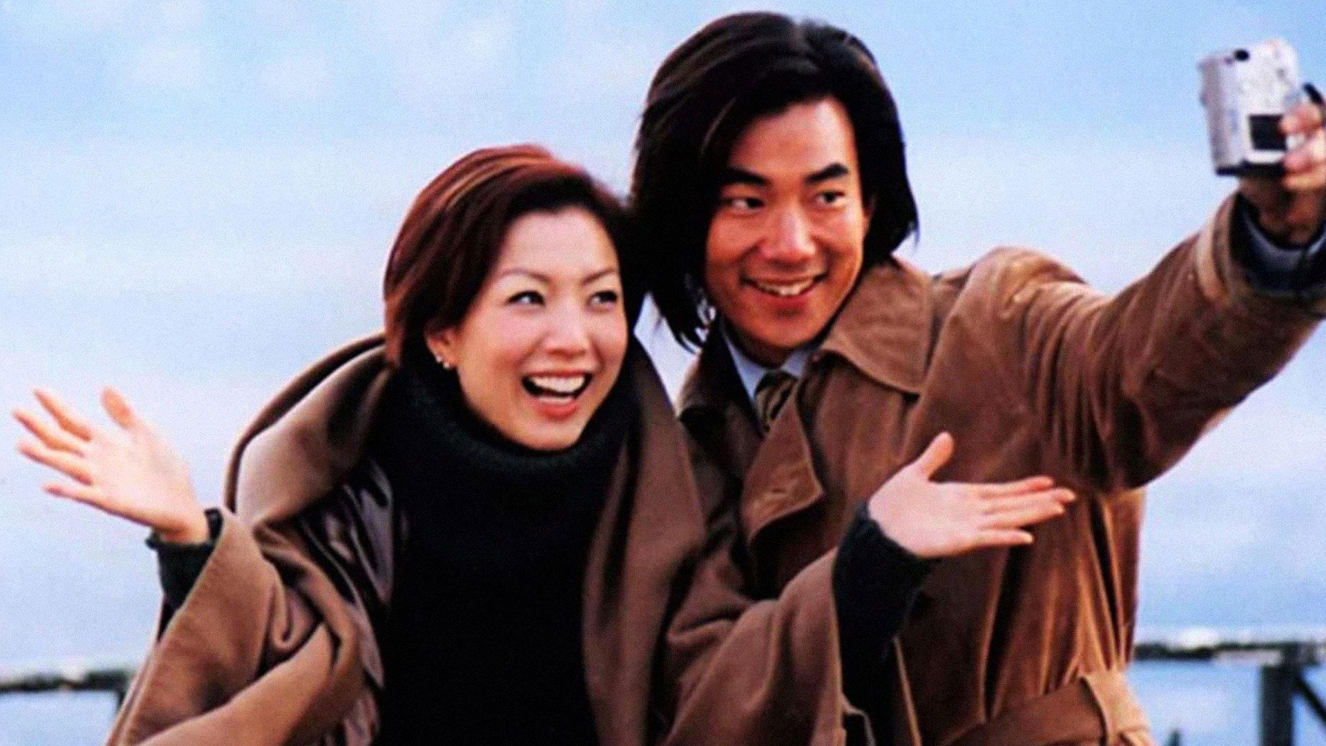 Backdrop for Marry a Rich Man