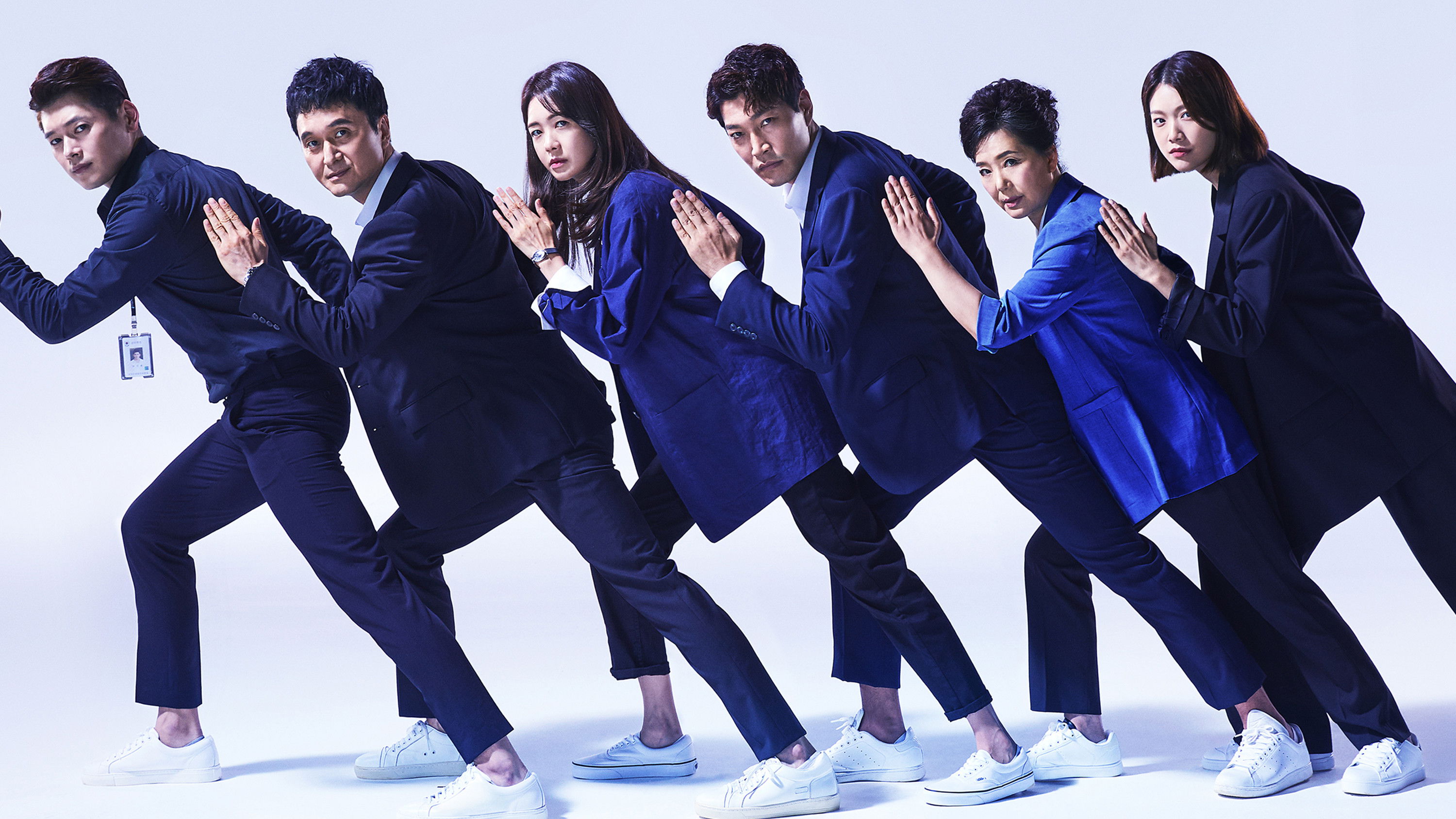 Backdrop for The Running Mates: Human Rights