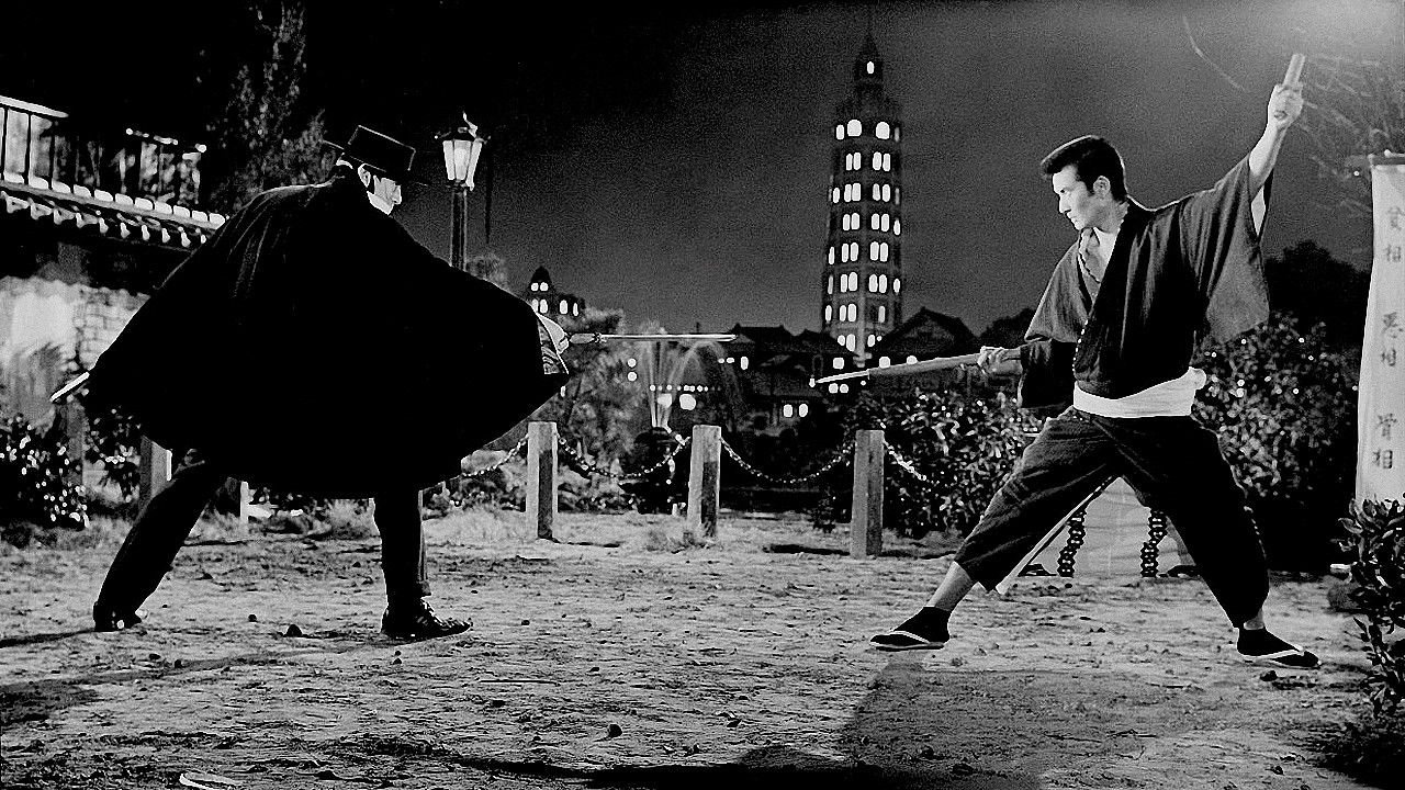 Backdrop for The Flower and the Angry Waves