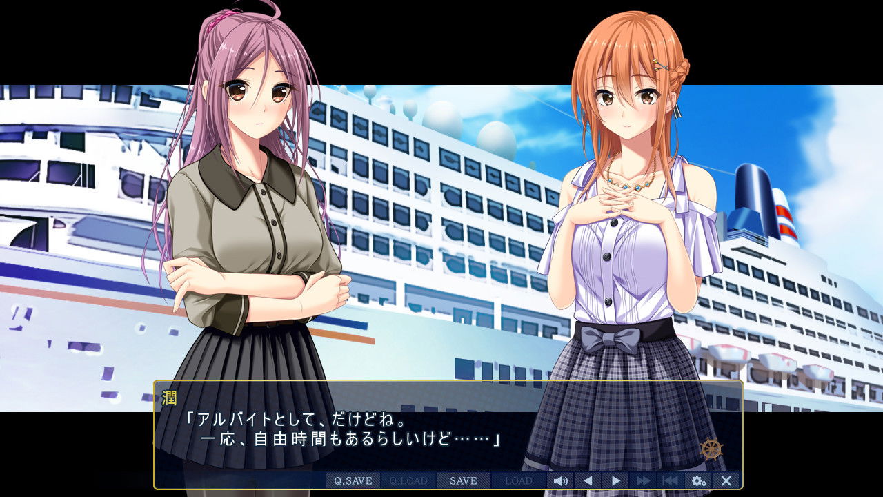 Backdrop for Toriko no Shizuku: Natsu no Gouka Kyakusen de Kegasareru Otome-tachi