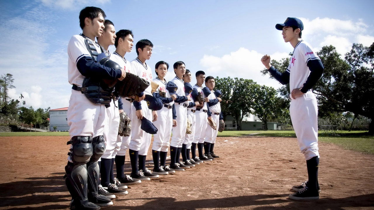 Backdrop for Game Winning Hit