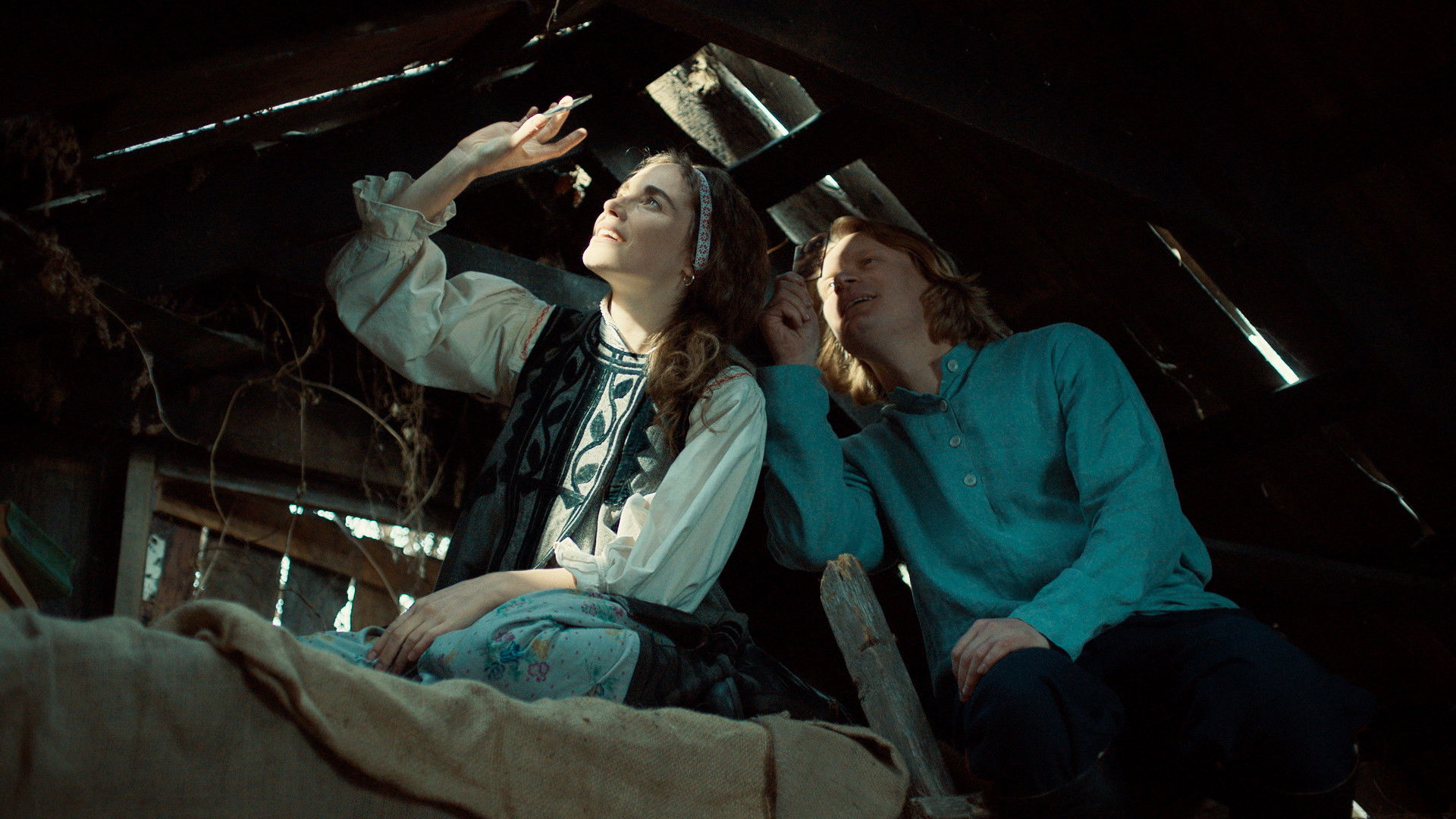 Backdrop for Cага