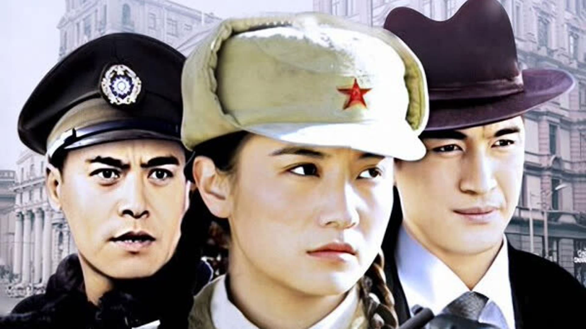 Backdrop for 最后的较量